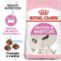 ROYAL CANIN MOTHER AND BABYCAT